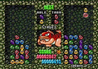 Puyo Puyo
