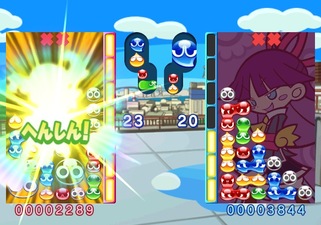 Puyo Puyo 7