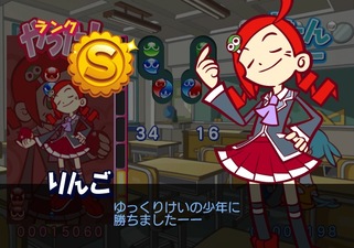 Puyo Puyo 7