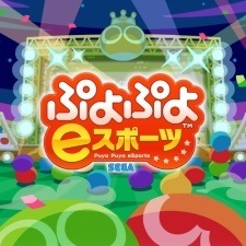 Puyo Puyo Champions