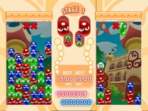 Puyo Puyo Fever 2