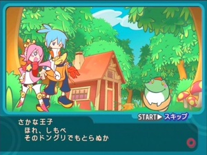 Puyo Puyo Fever 2