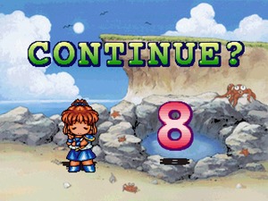 Puyo Puyo Sun