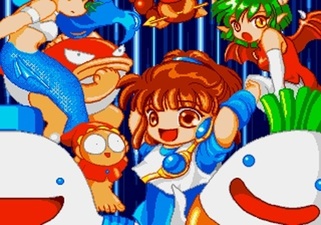 Puyo Puyo Tsu