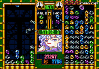 Puyo Puyo Tsu