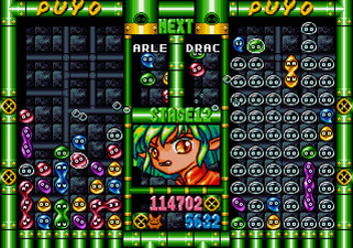 Puyo Puyo Tsu