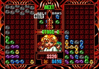 Puyo Puyo Tsu