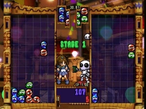 Puyo Puyo~n