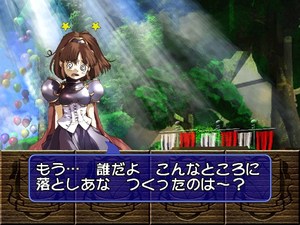 Puyo Puyo~n
