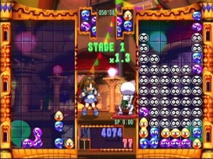 Puyo Puyo~n