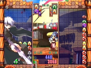 Puyo Puyo~n