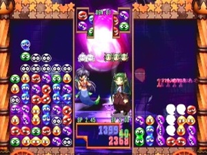 Puyo Puyo~n
