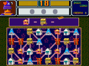 Puzzle & Action: Ichidant-R