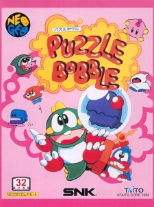 Puzzle Bobble