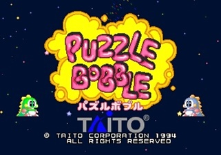 Puzzle Bobble