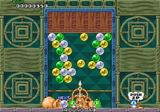 Puzzle Bobble