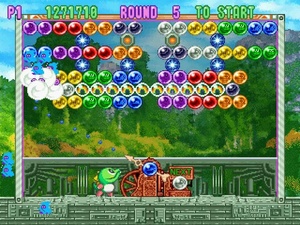 Bust-A-Move 3