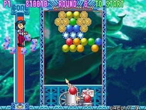 Bust-A-Move 3