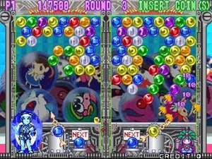Bust-A-Move 3