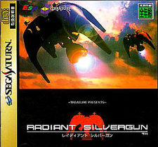 Radiant Silvergun