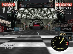 Rage Racer