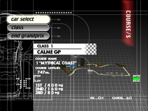 Rage Racer