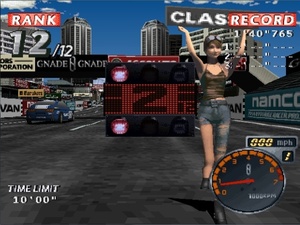 Rage Racer