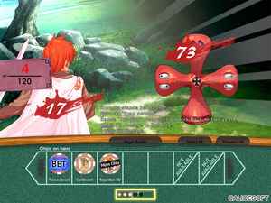 Rance 01 - The Quest for Hikari