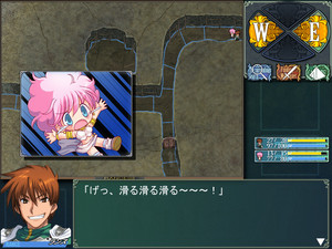 Rance 02 - The Rebellious Maidens -