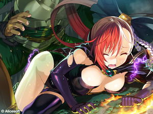 Rance 03 - Fall of Leazas