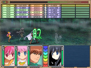 Rance 5D