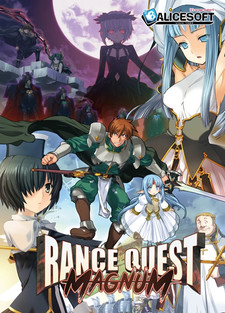 Rance Quest