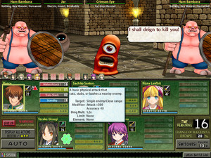 Rance Quest