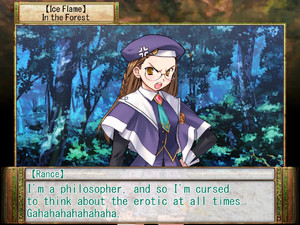 Rance VI