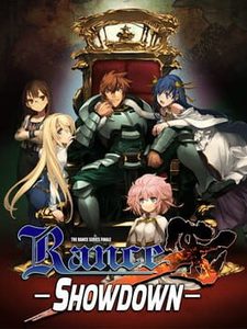 Rance X - Showdown