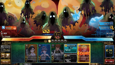 Rance X - Showdown