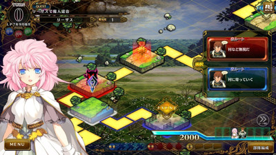 Rance X - Showdown