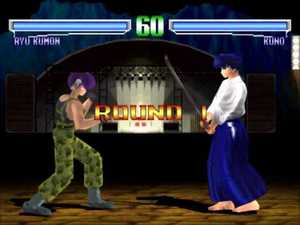 Ranma ½: Battle Renaissance