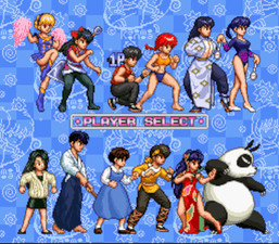 Ranma ½: Chougi Ranbu Hen