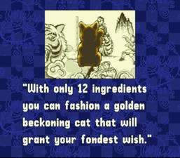 Ranma ½: Chougi Ranbu Hen