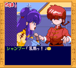Ranma ½: Toraware no Hanayome