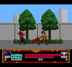 Ranma ½