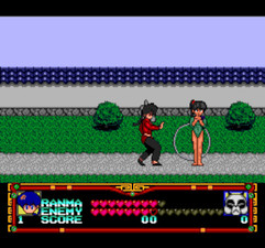 Ranma ½