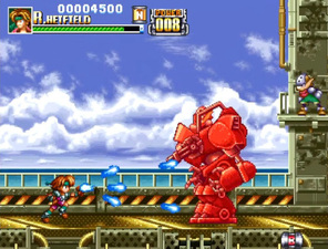 Rapid Reload