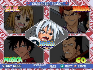 Rave Master