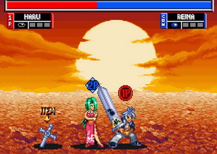 Rave Master: Special Attack Force!
