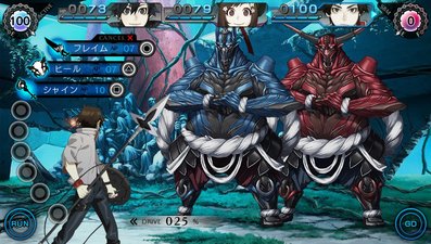 Ray Gigant