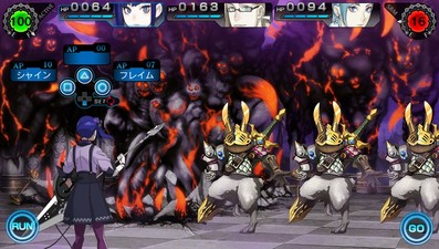 Ray Gigant