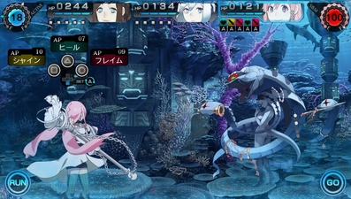 Ray Gigant