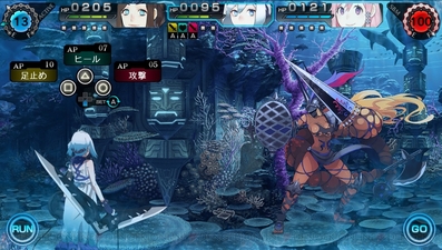 Ray Gigant